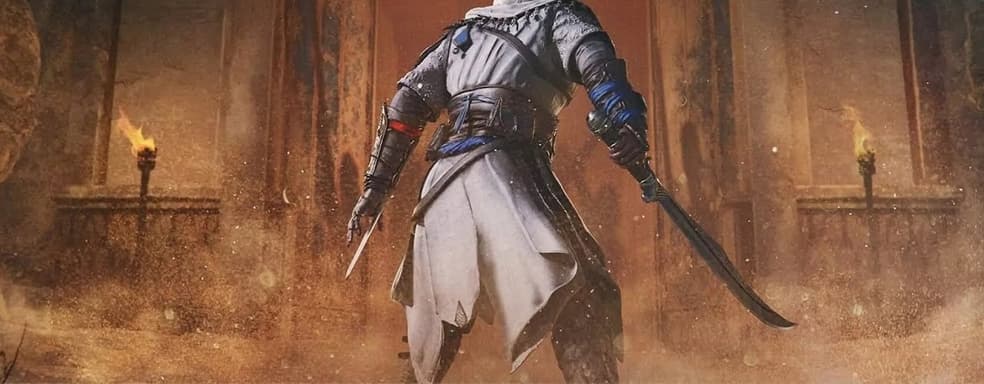 Fans Think Assassin's Creed Mirage Map Size Is Ideal