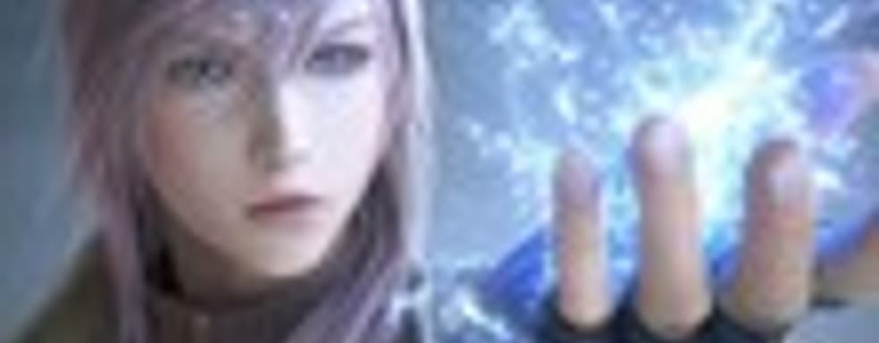 Lightning в Dissidia Duodecim: Final Fantasy 012