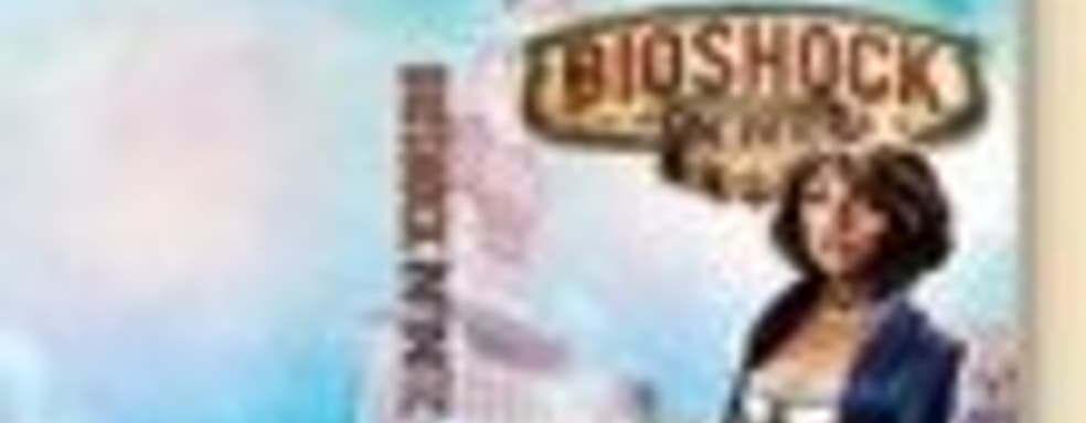 Альтернативные бокс-арты BioShock: infinite доступны для скачивания