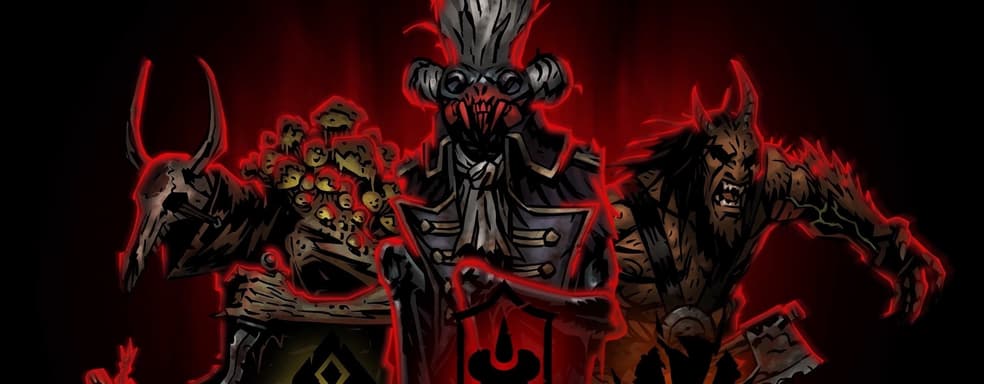 Дополнение Darkest Dungeon 2: Inhuman Bondage и режим Kingdoms появятся на ПК в январе. Релиз перенесли