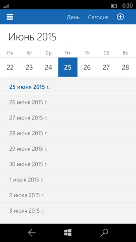 Предварительный обзор Windows 10 Mobile. Скриншоты. Outlook Mail