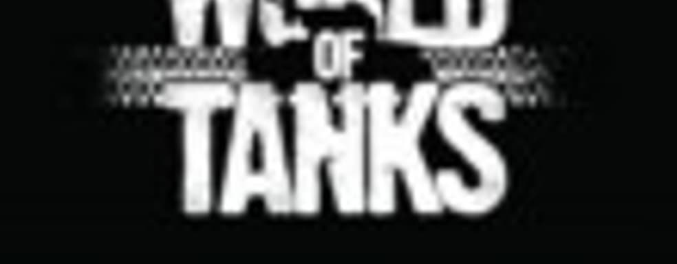 Wargaming.net -  «Лучшая компания-разработчик» КРИ 2010