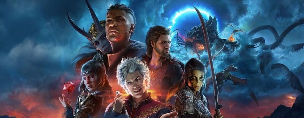 Тодд Говард высоко оценивает Baldur's Gate 3 и Larian Studios