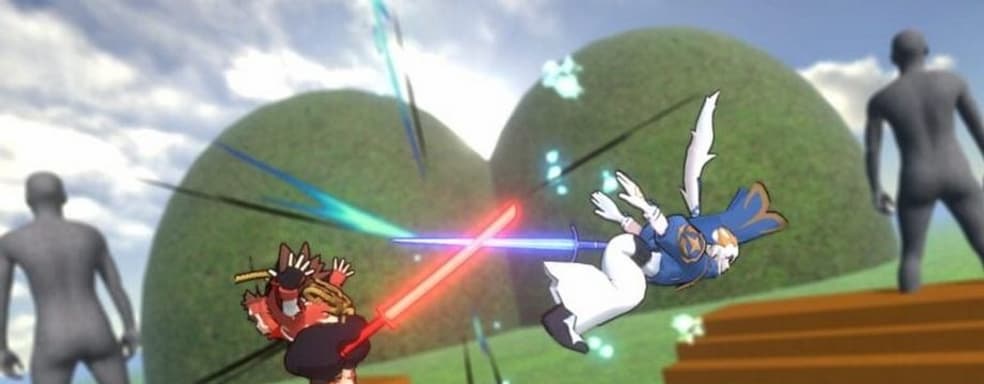 Для Switch был анонсирован файтинг Ketsu Battler, в котором игроки должны вставлять контроллер себе в трусы