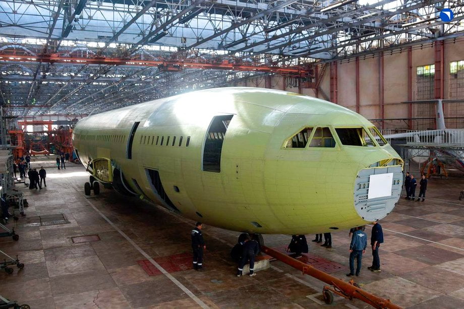 Корпус Ил-96-300