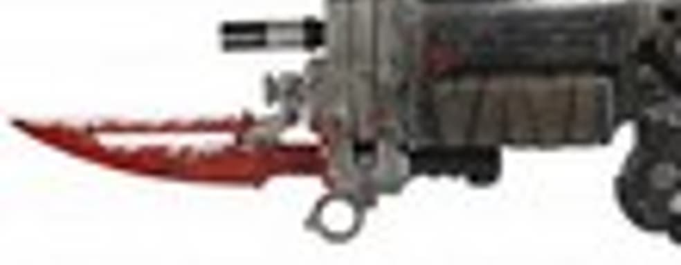 Копия Retro Lancer из Gears of War 3