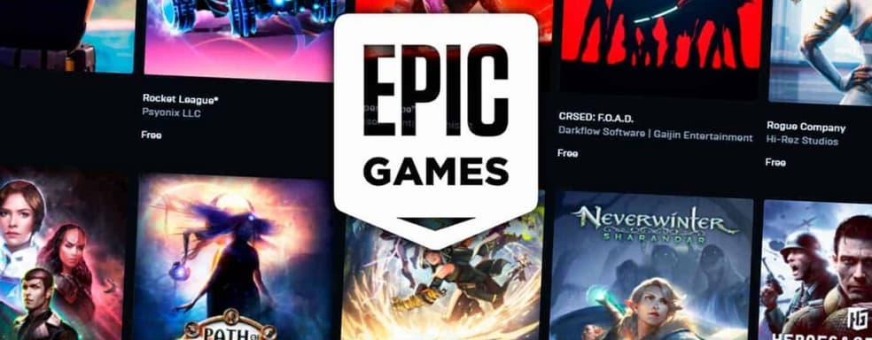Epic Games Store насчитывает почти 200 миллионов пользователей. Оглашены планы на 2022 год