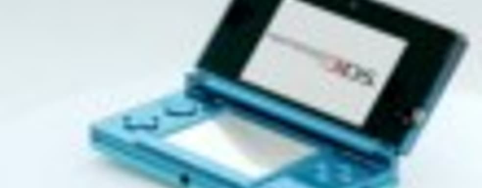 Японские продажи игр и консолей (10-16 октября 2011)  