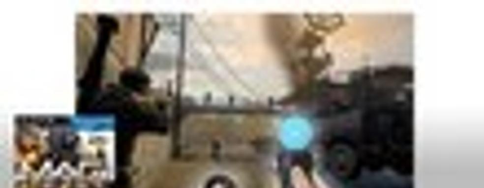 MAG: поддержка PS Move, новый бета-тест