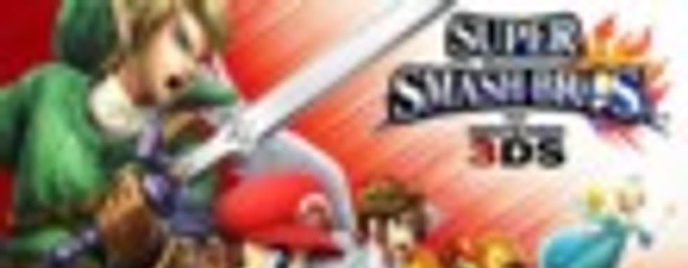 Оценки Super Smash Bros. for Nintendo 3DS