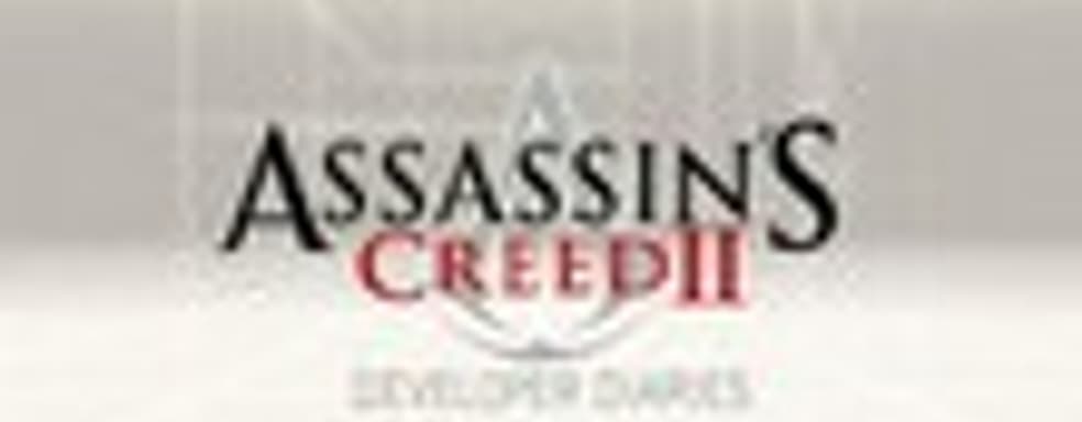 Assassin's Creed II: заключительный выпуск дневников разработчиков