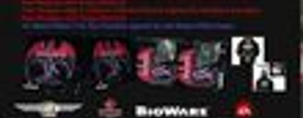 Благотворительный аукцион от BioWare