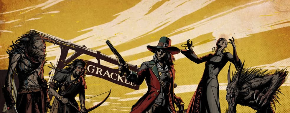 Странное великолепие. Обзор Weird West