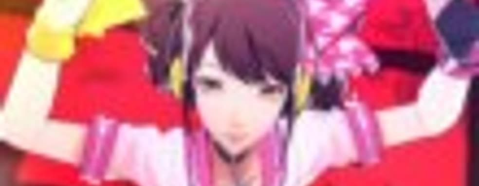 Трейлер Persona 4: Dancing All Night 