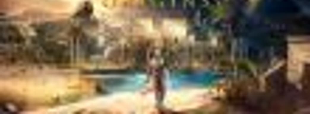 Выбор пола в Assassin's Creed может стать нормой