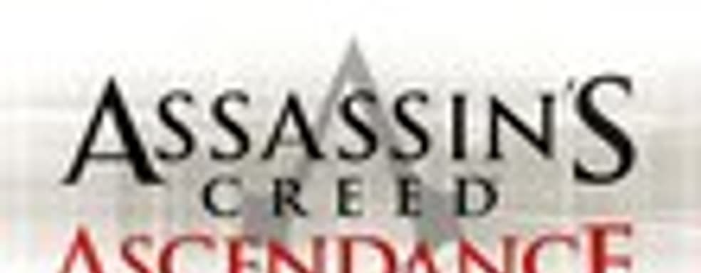 Тизер Assassin's Creed: Ascendance