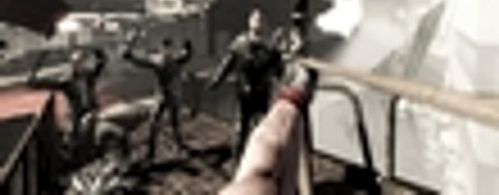 I Am Alive от Darkworks был почти готов