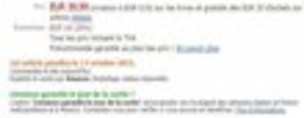 ZombiU 2 на сайте Amazon France