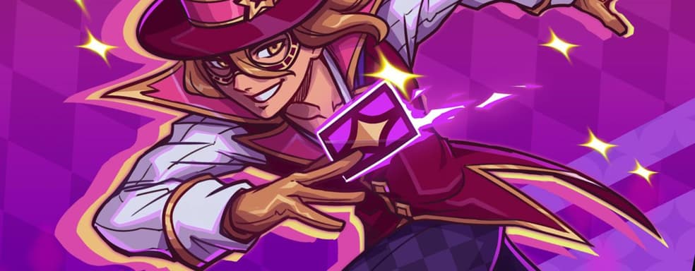 «Рогалик» Dandy Ace получил обновление