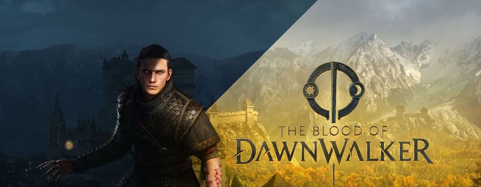 Тайны вампирского мира The Blood of Dawnwalker. Вся известная информация о новой игре бывших разработчиков The Witcher 3