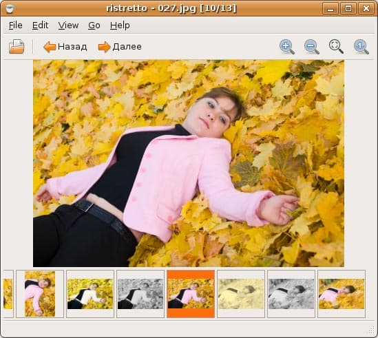 Просмотр изображений в Ristretto