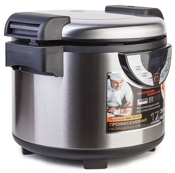 профессиональная мультиварка Redmond RMC-SM1000