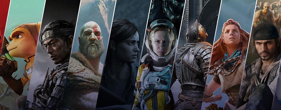 (Не) конкурент Xbox Game Pass. Тестируем новую подписку PlayStation Plus