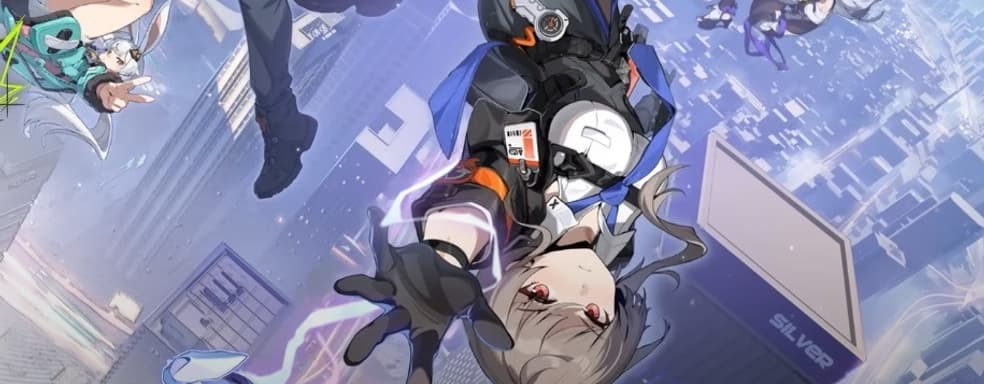 «GTA в мире аниме» и конкурент Genshin Impact. Трейлер Ananta и первые подробности