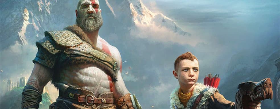«Просто отличный порт». Специалисты Digital Foundry в восторге от ПК-версии God of War