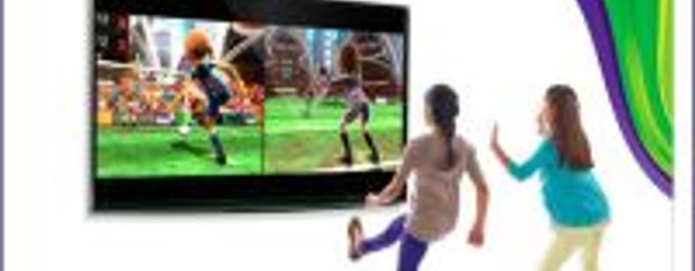 Microsoft прекращает производство Kinect