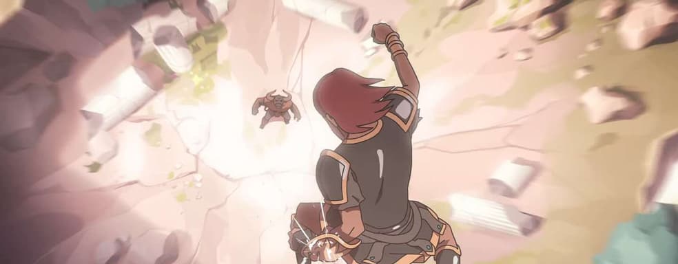 Бодрый анимационный трейлер Immortals Fenyx Rising