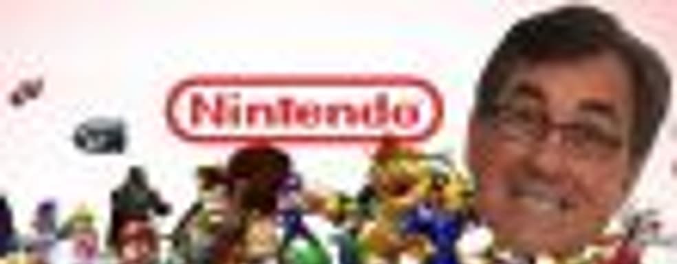 Майкл Пактер считает, что Nintendo NX поступит в продажу в следующем году и не будет технологически продвинутой консолью    