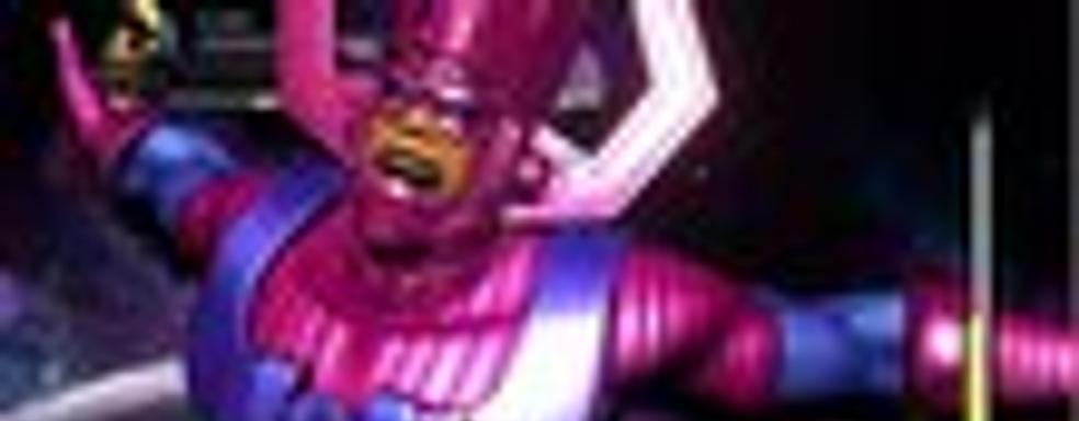 Galactus станет играбельным персонажем в Ultimate Marvel vs Capcom 3