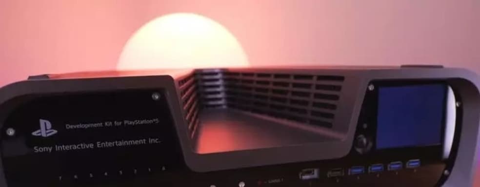 Блогер выпустил презентацию девкита PS5. Демонстрация консоли, меню и подробная информация