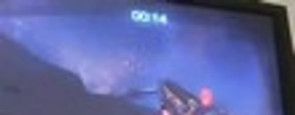 Скрытый уровень в демо-версии Bulletstorm?