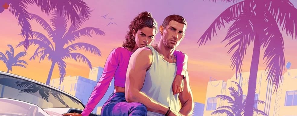 Многие геймеры готовы заплатить за GTA 6 сотню долларов