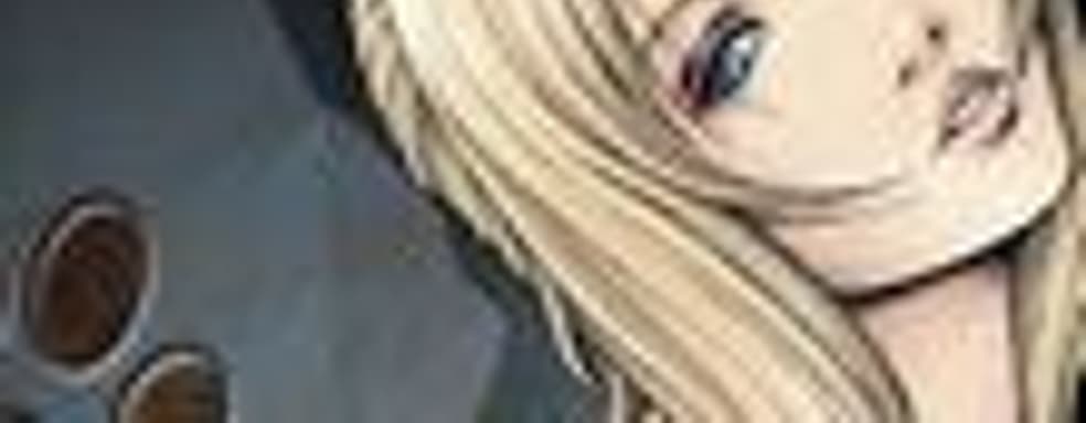 Square Enix подтвердила Parasite Eve и FF Agito XIII для PSP