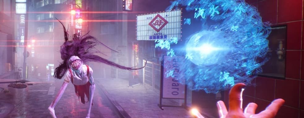 GhostWire: Tokyo уже взломали на ПК
