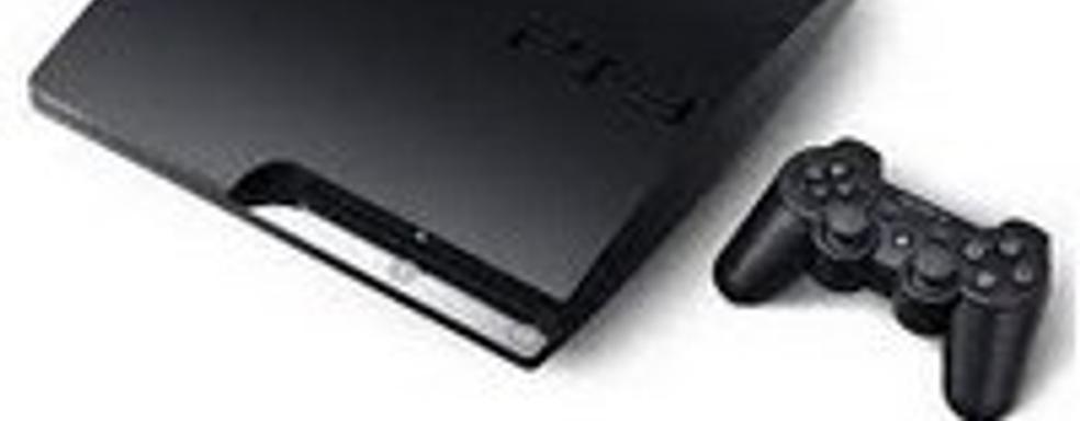 PS3 - самая продаваемая консоль в этом году