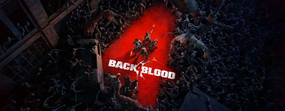 Утечка: Back 4 Blood попадёт в Game Pass в день релиза