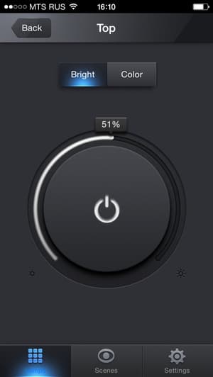 Управление лампами со смартфона