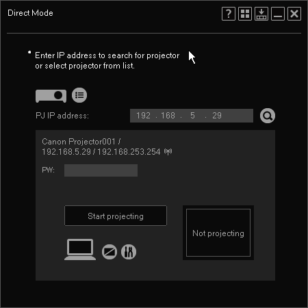 Проектор Canon Xeed WUX450ST, Canon Network Multiple Projection