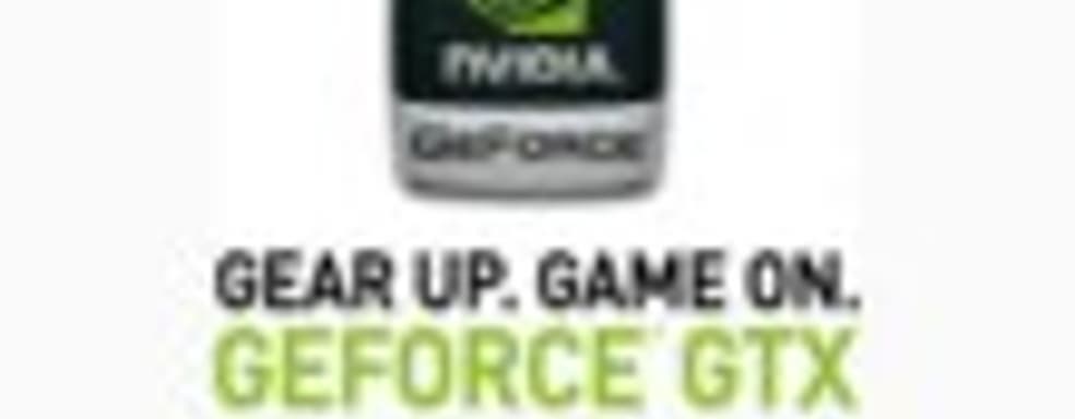 Новые драйверы NVIDIA GeForce 310.90 WHQL