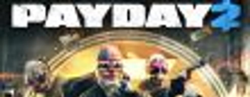 «Бешеные псы» забежали в Payday 2