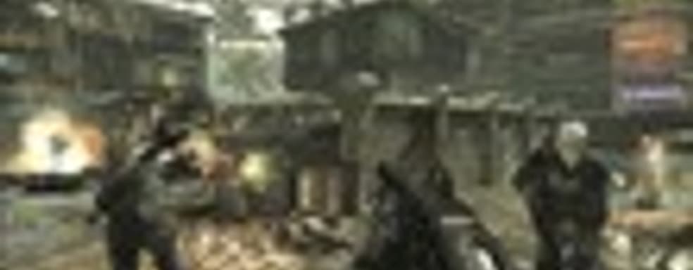 Слухи о первом DLC для Modern Warfare 3