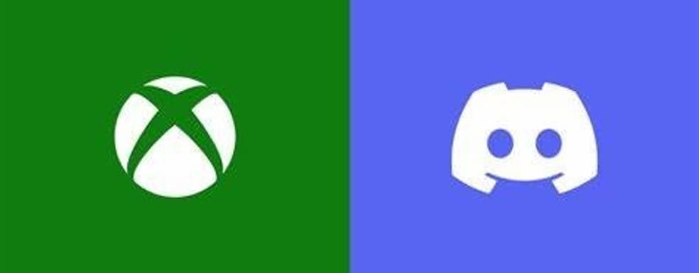 Xbox получит улучшенную интеграцию с Discord
