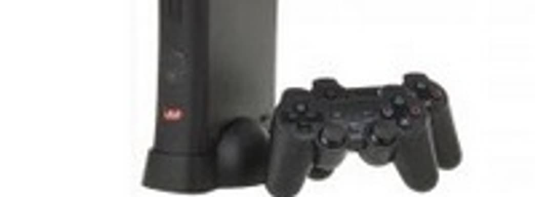 Это PS3? Это Xbox 360? Нет, это NJ-3802 Game Console Set!
