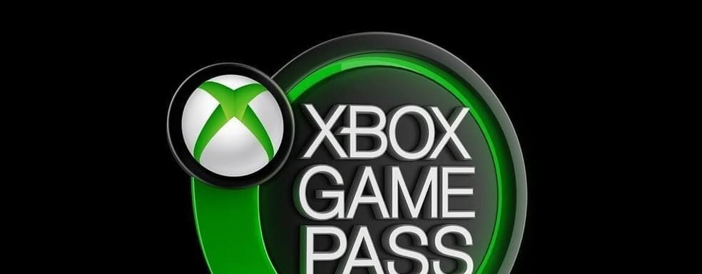 Возможен ли дешевый Xbox Game Pass? Microsoft намекнула на планы по играм в «облаке»