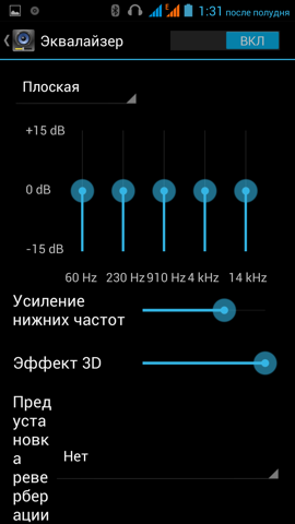 Обзор iRu M506. Скриншоты. Эквалайзер