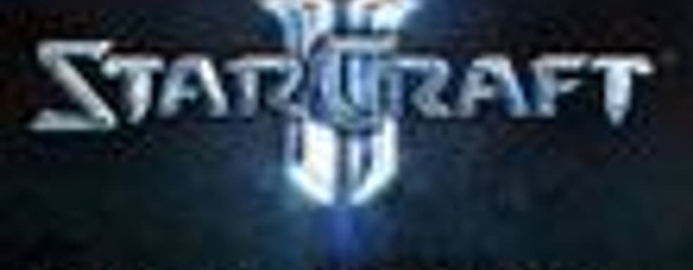 Blizzard насчет даты выхода StarCraft II: нам нужно проделать еще очень много работы